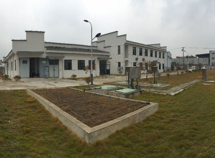 EPCO Project of Rural Sewage Treatment in Qingyang County